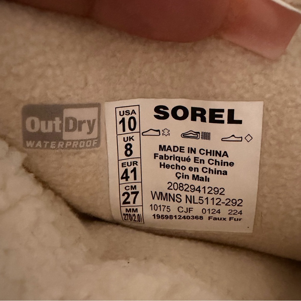 Sorel Women's Cream and Tan Winter Boots - Picture 5 of 5